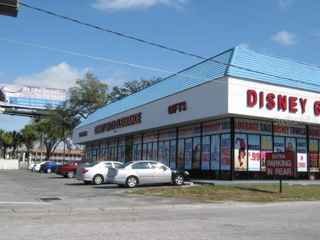 4629 W IRLO BRONSON MEMORIAL HWY