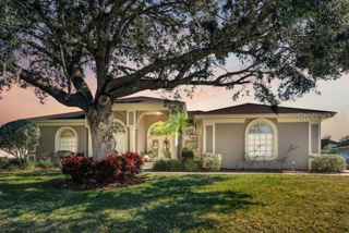 867 HANOVER WAY